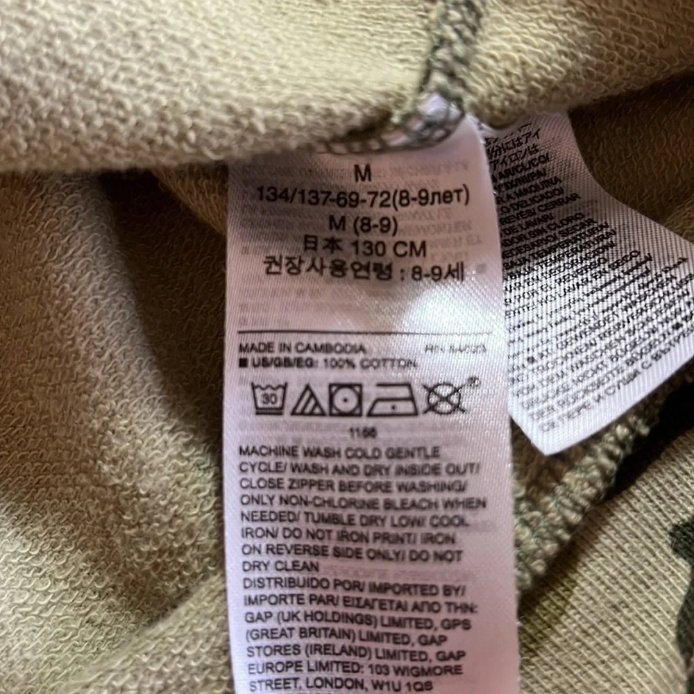 Gap Kids Short Sleeve Green Camo Cotton Dress